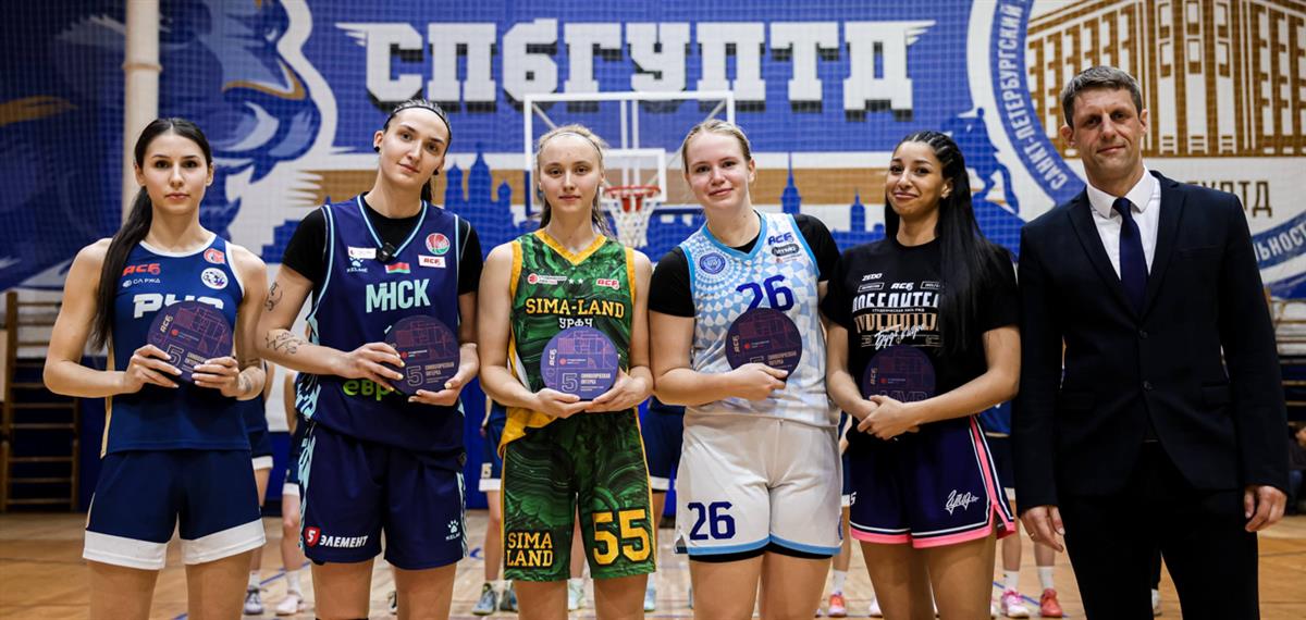 Определена символическая пятерка и MVP чемпионата АСБ сезона-25/26 у девушек