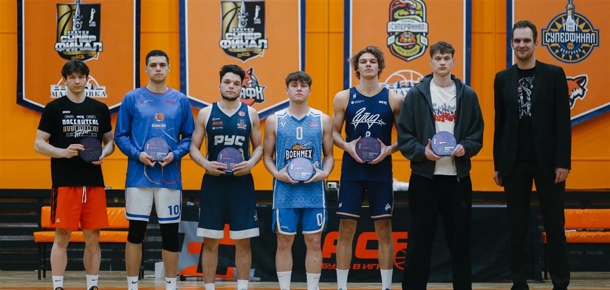 Определена символическая пятерка и MVP чемпионата АСБ сезона-25/26 среди мужчин
