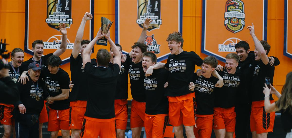 МГАФК – победитель Студенческой лиги РЖД-25/26, ГУТИД – второй, МАИ-МБА – третий